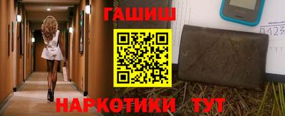мдма Ирбит