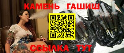 эйфоретик Изобильный