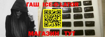 мдпв Ипатово