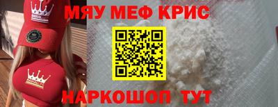 мдпв Ипатово