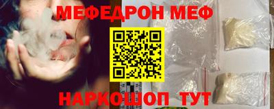мдпв Ипатово