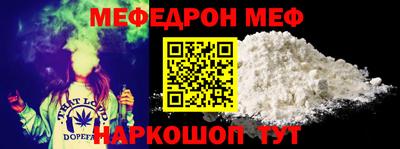 эйфоретик Изобильный