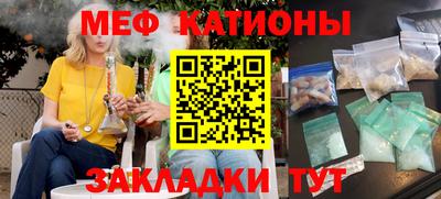 мдма Ирбит