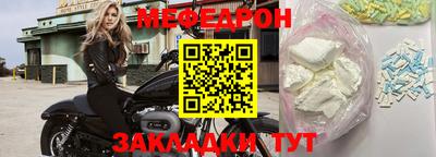 мдпв Ипатово