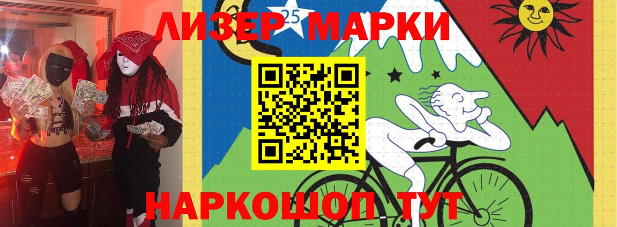 MDMA Переславль-Залесский