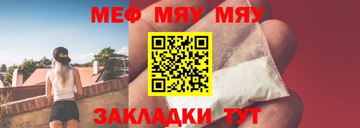 Бошки Шишки Переславль-Залесский