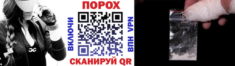 МЕТАМФЕТАМИН Methamphetamine  Переславль-Залесский 