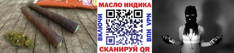 ТГК THC oil  где купить наркоту  Переславль-Залесский 