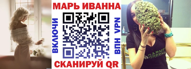 даркнет сайт  Переславль-Залесский  darknet состав  Конопля OG Kush  мега онион 